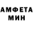Метамфетамин пудра Tatjana Krecker