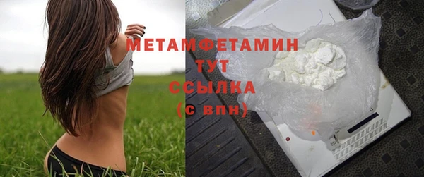 кокаин колумбия Навашино