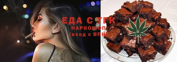 кокаин колумбия Навашино
