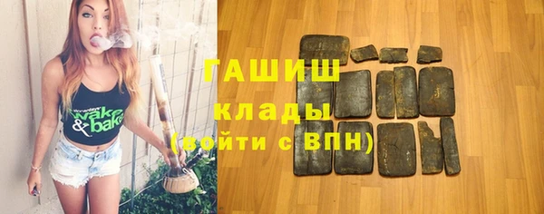 кокаин колумбия Навашино