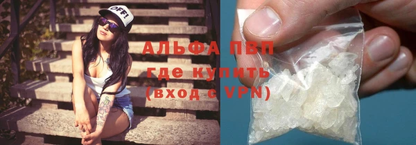 меф Надым