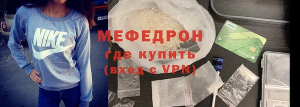 кокаин колумбия Навашино