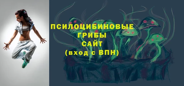 меф Надым