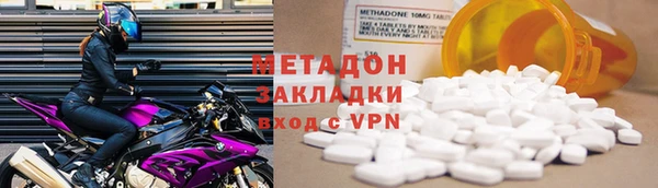 мескалин Наволоки