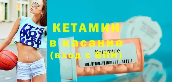 мдма Нея