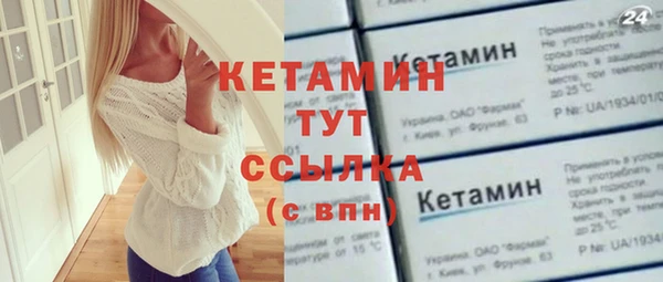 меф Надым
