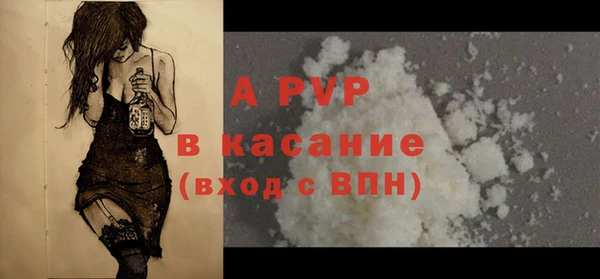 мдма Нея