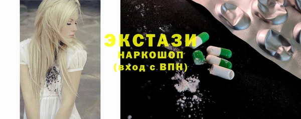 героин Нефтегорск