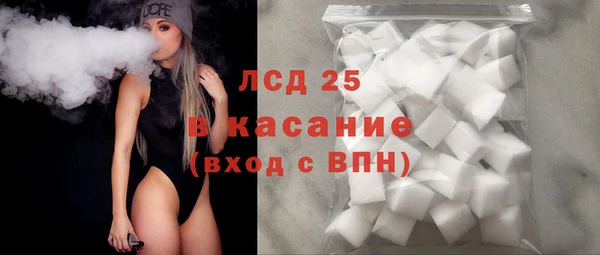кокаин колумбия Навашино