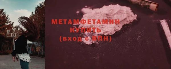 кокаин колумбия Болотное