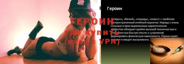 jwh Бикин