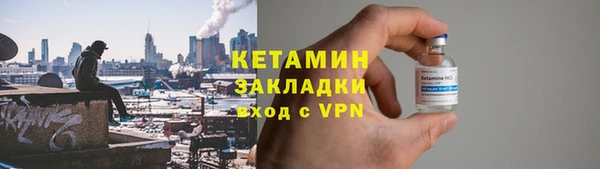 кокаин колумбия Навашино
