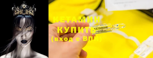 кокаин колумбия Навашино