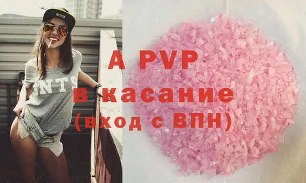 кокаин колумбия Навашино