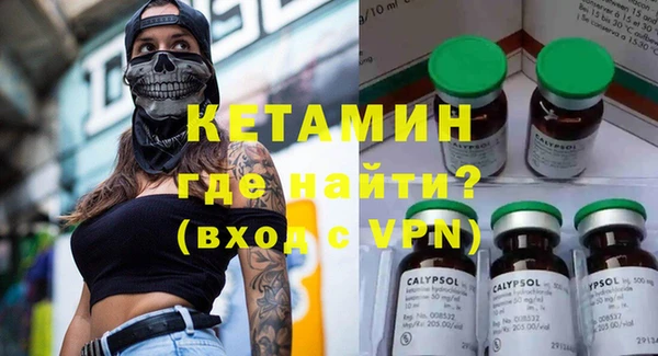 меф Надым