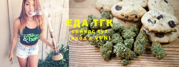 меф Надым