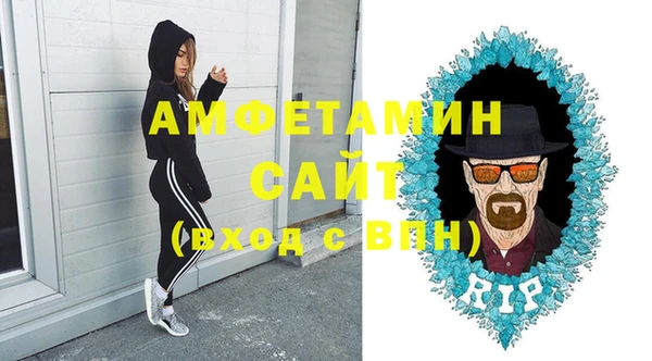 меф Надым