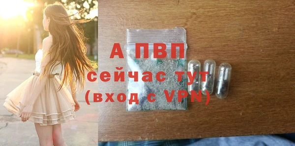 героин Нефтегорск
