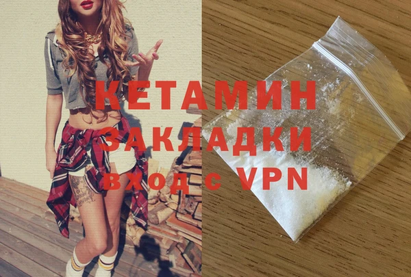 меф Надым