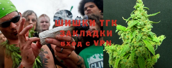 кокаин колумбия Навашино