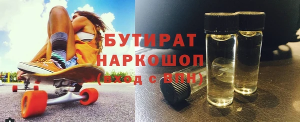 героин Нефтегорск