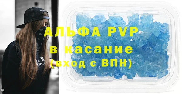 героин Нефтегорск