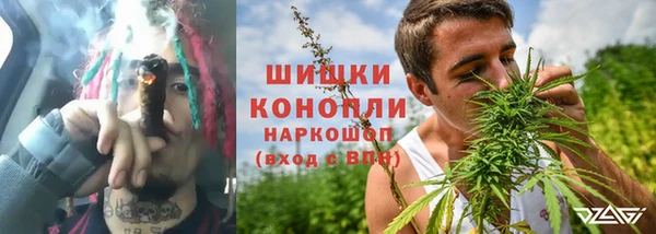 мескалин Наволоки