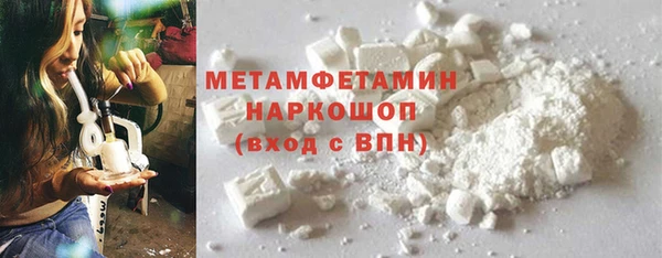 кокаин колумбия Навашино