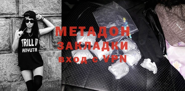 меф Надым