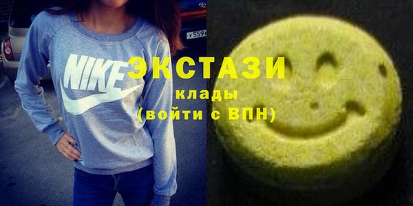 мдма Нея
